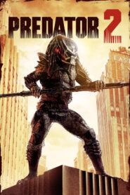Predator 2 (1990) พรีเดเตอร์ 2 บดเมืองมนุษย์
