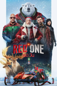 Red One (2024) เรด วัน