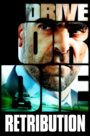 Retribution (2015) พลิกเส้นตาย