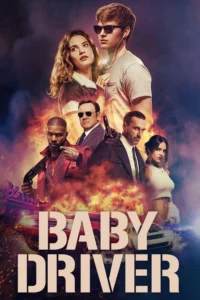 Baby Driver (2017) จี้ (เบ)บี้ ปล้น
