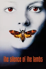 The Silence of the Lambs (1991) อำมหิตไม่เงียบ