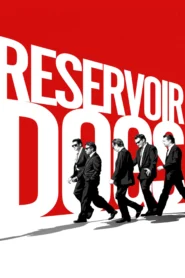 Reservoir Dogs (1992) ขบวนปล้นไม่ถามชื่อ