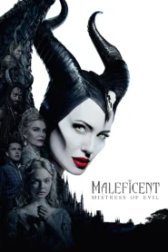 Maleficent Mistress of Evil (2019) มาเลฟิเซนต์ นางพญาปีศาจ