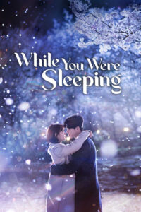 While You Were Sleeping ลิขิตฝันฉันและเธอ พากย์ไทย