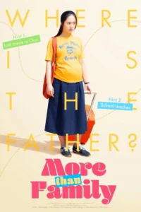 More Than Family (2020) นิยามรักฉบับครอบครัว