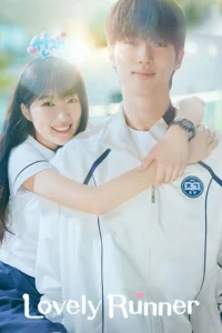 Lovely Runner ข้ามเวลามาเซฟเมน พากย์ไทย