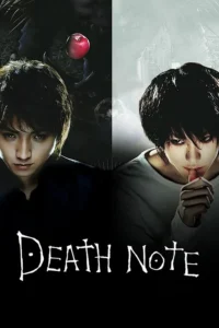 Death Note (2006) สมุดโน้ตกระชากวิญญาณ