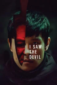 I Saw The Devil (2010) เกมโหดล่าโหด