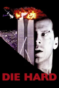 Die Hard 1 (1988) ดาย ฮาร์ด 1 นรกระฟ้า