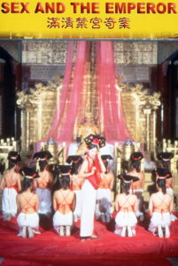 Sex And The Emperor (1994) จักรพรรดิ์รักจนลืมโลก