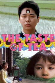 The Taste Of Tea (2004) กรุ่นรสชา ละเลียดรสชีวิต