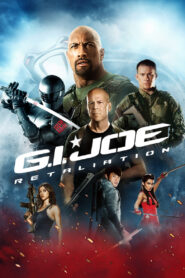 G.I. Joe Retaliation (2013) จีไอโจ สงครามระห่ำแค้นคอบร้าทมิฬ