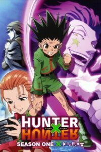 Hunter x Hunter Season 1 ครบทุกตอน พากย์ไทย