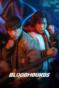 Bloodhounds พากย์ไทย