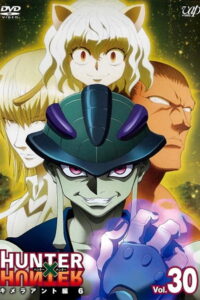 Hunter x Hunter Season 2 ครบทุกตอน พากย์ไทย