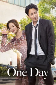 One Day (2017)