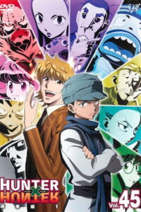 Hunter x Hunter Season 3 ครบทุกตอน พากย์ไทย