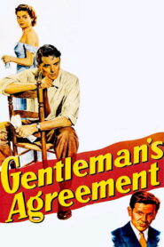 Gentleman’s Agreement (1947) แอนตี้ยิว
