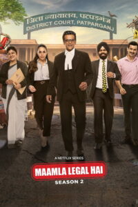 Maamla Legal Hai Season 2 ครบทุกตอน ซับไทย