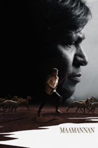 Maamannan (2023) มามันนัน