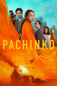 Pachinko Season 2 ครบทุกตอน ซับไทย