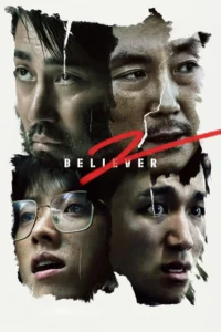 Believer 2 (2023) โจรล่าโจร​ 2