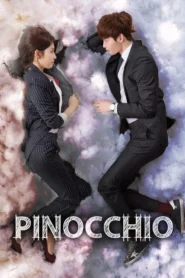 Pinocchio พิน็อกคิโอ รักนี้หัวใจไม่โกหก พากย์ไทย