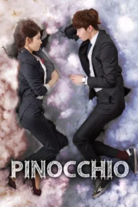 Pinocchio พิน็อกคิโอ รักนี้หัวใจไม่โกหก พากย์ไทย