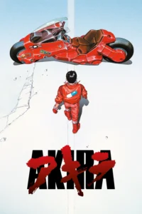 Akira (1988) อากิระ คนไม่ใช่คน