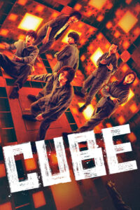 Cube (2021) กล่องเกมมรณะ