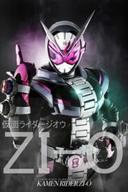 Kamen Rider Zi-O มาสค์ไรเดอร์ จีโอ พากย์ไทย