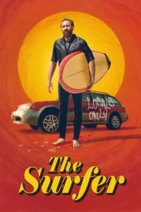 The Surfer (2025) กูจะเซิร์ฟ
