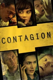 Contagion (2011) คอนเทเจี้ยน สัมผัสล้างโลก