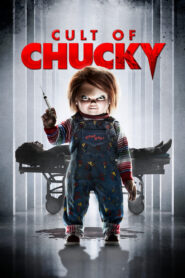 Cult of Chucky (2017) แค้นฝังหุ่น 7 รวมทีมนรกสั่งมาเชือด