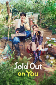 Sold Out on You รักเธอหมดใจ ซับไทย