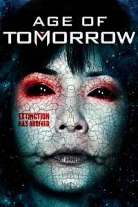 Age of Tomorrow (2014) ปฏิบัติการสงครามดับทัพอสูร