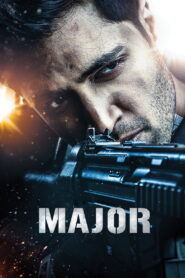 Major (2022) ผู้กล้า
