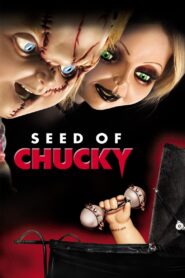 Seed of Chucky (2004) แค้นฝังหุ่น 5 เชื้อผี แค้นฝังหุ่น