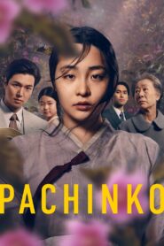 Pachinko ซับไทย