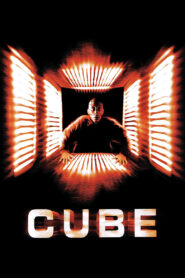 Cube (1998) ลูกบาศก์มรณะ