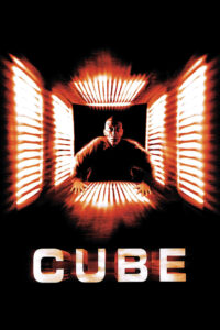Cube (1998) ลูกบาศก์มรณะ