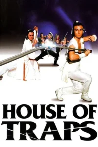 House of Traps (1982) จอมโหดวังมหากล