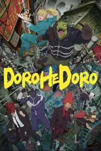 Dorohedoro สาปพันธุ์อสูร พากย์ไทย