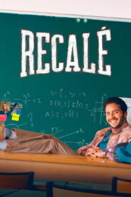 Flunked คุณครูสอบตก พากย์ไทย