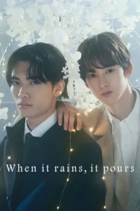 When It Rains It Pours เราพบกันในวันฝนตก ซับไทย