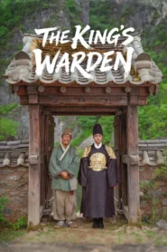 The King’s Warden (2026) ดันจง ราชันย์นักโทษแห่งชองนยองโพ