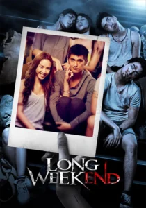 Long Weekend (2013) ทองสุก 13