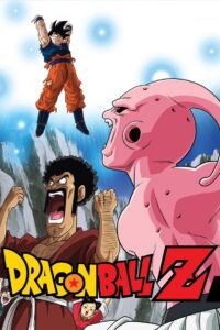 Dragon Ball Z Season 9 ครบทุกตอน พากย์ไทย