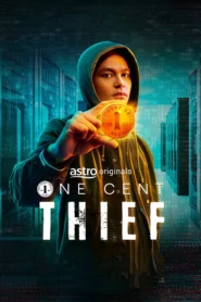 One Cent Thief ขโมยเซนต์เดียว ซับไทย