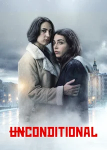 Unconditional Season 1 ครบทุกตอน ซับไทย